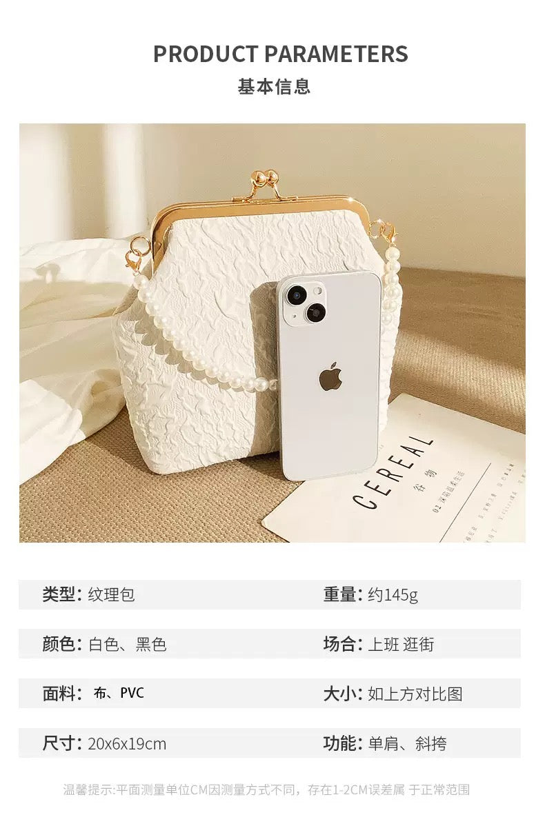 White Seersucker Handbag